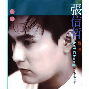 性一交一伦一伦一视频
