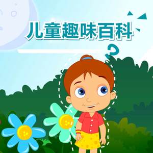 性一交一伦一伦一视频
