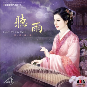 性一交一伦一伦一视频
