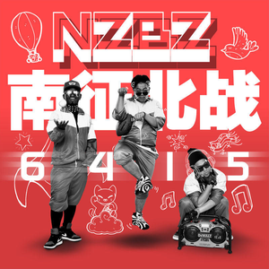 性一交一伦一伦一视频
