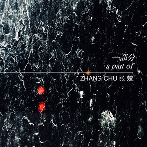 性一交一伦一伦一视频
