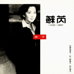 性一交一伦一伦一视频
