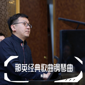 性一交一伦一伦一视频
