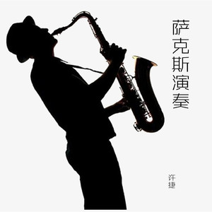 性一交一伦一伦一视频
