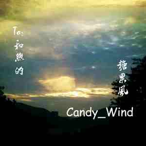 性一交一伦一伦一视频
